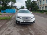 Subaru Outback 2015 года за 9 900 000 тг. в Каскелен