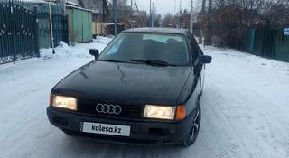 Audi 80 1990 года за 850 000 тг. в Астана