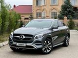 Mercedes-Benz GLE Coupe 400 2017 годаүшін25 000 000 тг. в Актобе – фото 5