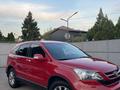 Honda CR-V 2012 годаүшін8 700 000 тг. в Алматы – фото 2