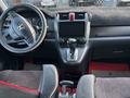 Honda CR-V 2012 годаүшін8 700 000 тг. в Алматы – фото 6