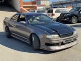 Toyota Mark II 1993 годаүшін4 600 000 тг. в Костанай – фото 2