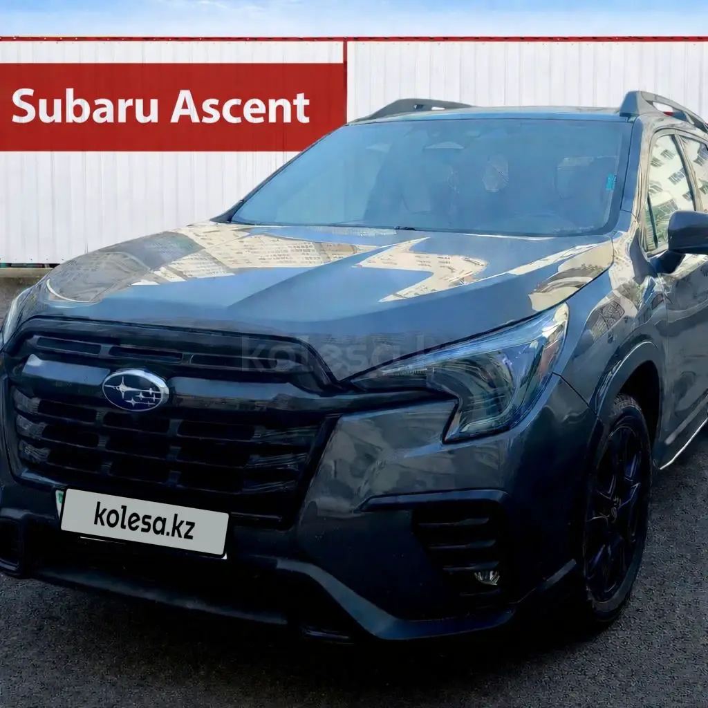 Subaru Ascent, 2023