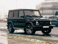 Mercedes-Benz G 500 2016 годаfor40 000 000 тг. в Астана