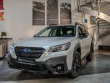 Subaru Outback 2023 годаfor23 390 000 тг. в Алматы
