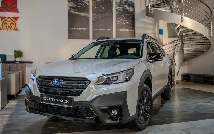 Subaru Outback 2023 года за 23 390 000 тг. в Алматы