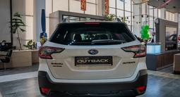 Subaru Outback 2023 года за 23 390 000 тг. в Алматы – фото 4