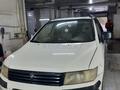 Mitsubishi Space Wagon 1999 годаfor2 700 000 тг. в Кызылорда – фото 2