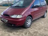 Ford Galaxy 1995 годаүшін1 200 000 тг. в Уральск – фото 5