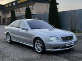 Mercedes-Benz S 500 2002 года за 6 300 000 тг. в Алматы – фото 2