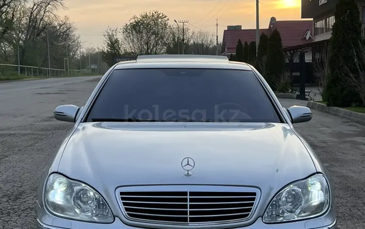 Mercedes-Benz S 500 2002 годаfor6 500 000 тг. в Алматы