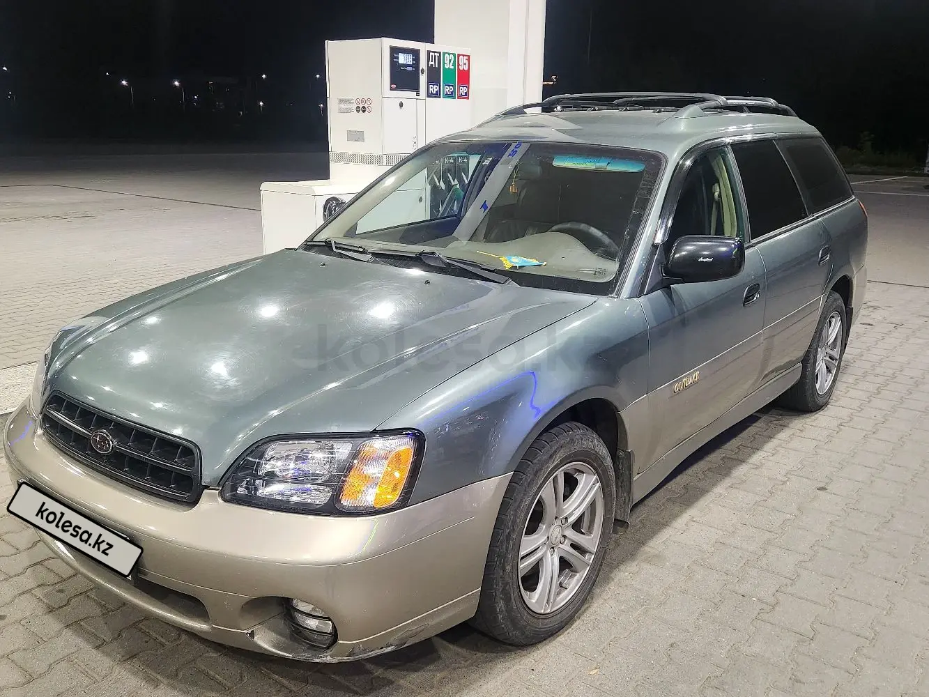 Subaru Outback, 2001