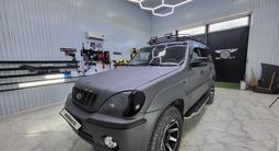 Hyundai Terracan 2003 годаүшін6 500 000 тг. в Актау