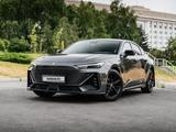 Changan UNI-V 2023 года за 11 500 000 тг. в Алматы