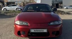 Mitsubishi Eclipse 1998 годаүшін2 600 000 тг. в Караганда