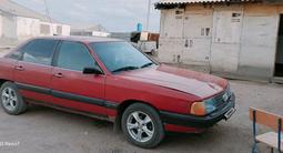 Audi 100 1984 годаүшін950 000 тг. в Шу