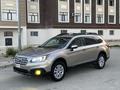 Subaru Outback 2016 годаүшін5 500 000 тг. в Актау – фото 2