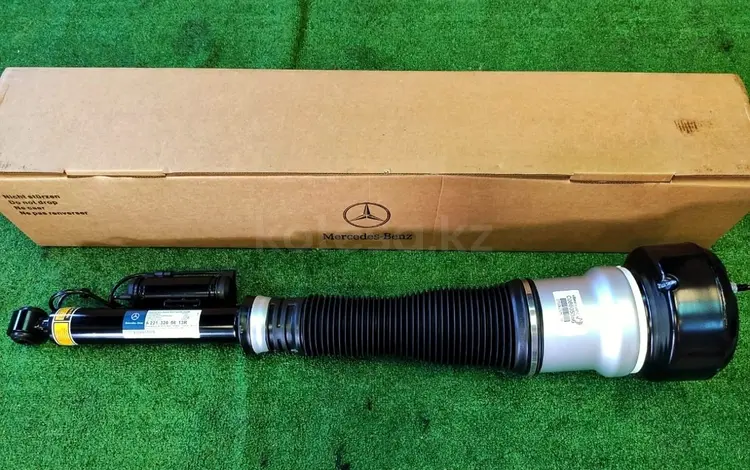 Пневмостойка амортизатор W221 Mercedes за 125 000 тг. в Астана