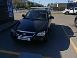 ВАЗ (Lada) Priora 2171 2013 года за 2 600 000 тг. в Астана