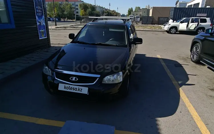 ВАЗ (Lada) Priora 2171 2013 года за 2 600 000 тг. в Астана