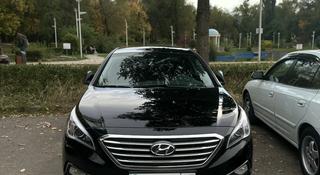 Hyundai Sonata 2014 года за 8 200 000 тг. в Алматы