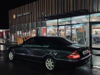 Mercedes-Benz S 320 2001 годаүшін6 000 000 тг. в Астана