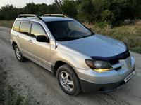 Mitsubishi Outlander 2003 годаүшін3 900 000 тг. в Алматы