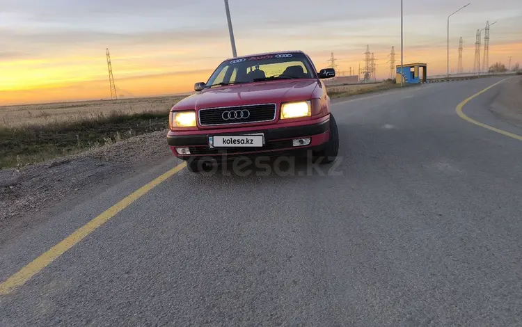 Audi 100 1993 года за 1 500 000 тг. в Астана