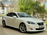 Lexus IS 250 2008 года за 6 300 000 тг. в Актобе