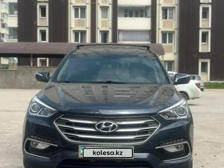 Hyundai Santa Fe 2017 года за 10 700 000 тг. в Алматы – фото 12