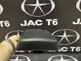 Крышка подлокотника JAC T6 за 18 000 тг. в Караганда