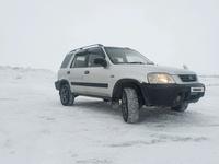 Honda CR-V 1996 годаүшін2 500 000 тг. в Караганда