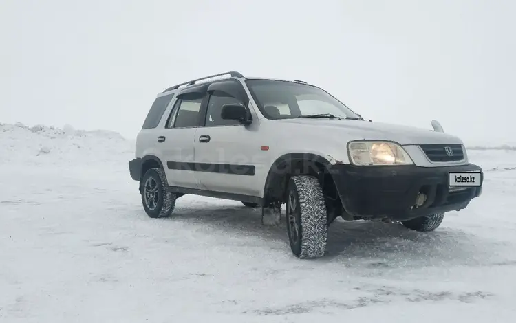 Honda CR-V 1996 года за 2 500 000 тг. в Караганда