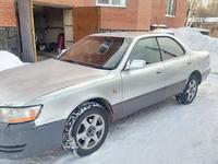 Toyota Windom 1996 года за 1 200 000 тг. в Усть-Каменогорск