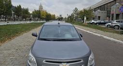 Chevrolet Cobalt 2022 года за 5 650 000 тг. в Астана