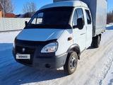 ГАЗ ГАЗель 2015 года за 7 300 000 тг. в Уральск