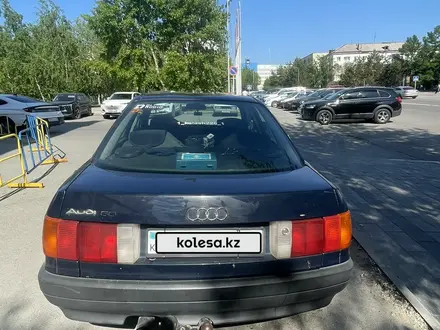 Audi 80 1990 года за 1 250 000 тг. в Костанай – фото 3