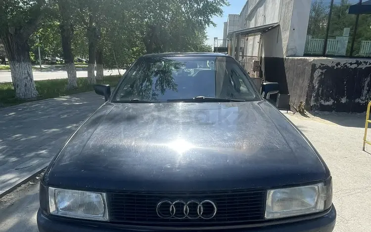 Audi 80 1990 года за 1 250 000 тг. в Костанай