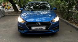 Hyundai Accent 2017 года за 5 500 000 тг. в Алматы
