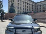 Subaru Forester 2006 года за 5 400 000 тг. в Алматы – фото 4