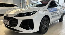 Chery Arrizo 6 Comfort 2026 года за 7 590 000 тг. в Костанай