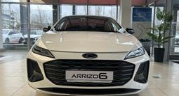 Chery Arrizo 6 Comfort 2026 года за 7 590 000 тг. в Костанай – фото 2