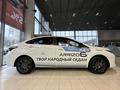 Chery Arrizo 6 Comfort 2025 годаүшін6 990 000 тг. в Костанай – фото 4