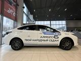 Chery Arrizo 6 Comfort 2025 года за 6 990 000 тг. в Костанай – фото 4