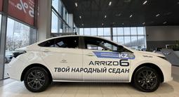 Chery Arrizo 6 Comfort 2026 года за 7 590 000 тг. в Костанай – фото 4