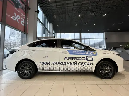 Chery Arrizo 6 Comfort 2025 года за 6 990 000 тг. в Костанай – фото 4