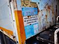 IVECO  Trakker 2009 года за 29 000 000 тг. в Алматы – фото 7
