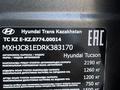 Hyundai Tucson 2024 года за 14 999 990 тг. в Астана – фото 45