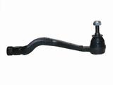 Рулевой наконечник за 7 450 тг. в Шымкент