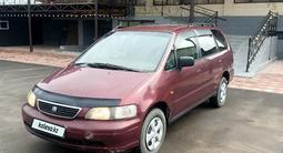 Honda Odyssey 1995 года за 1 800 000 тг. в Алматы – фото 4